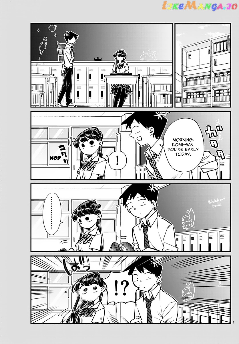Komi Can
